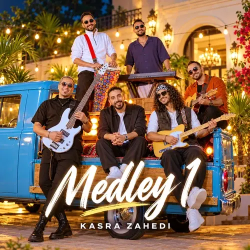 Medley 1 - Kasra Zahedi